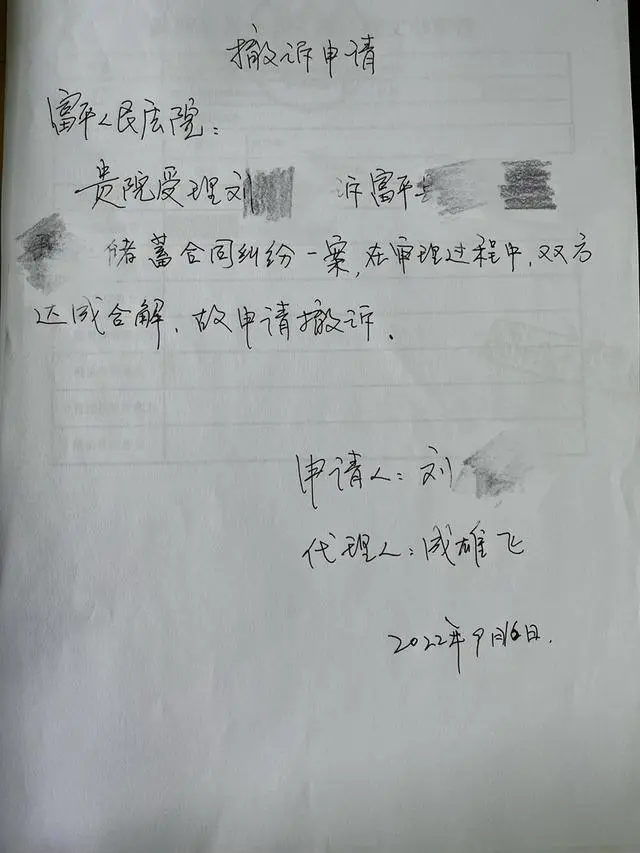 2494d8e045db9558f79ea97e77c28b9d.webp ac4bd11373f08202c6dea74a7857e6e6aa641ba9.webp